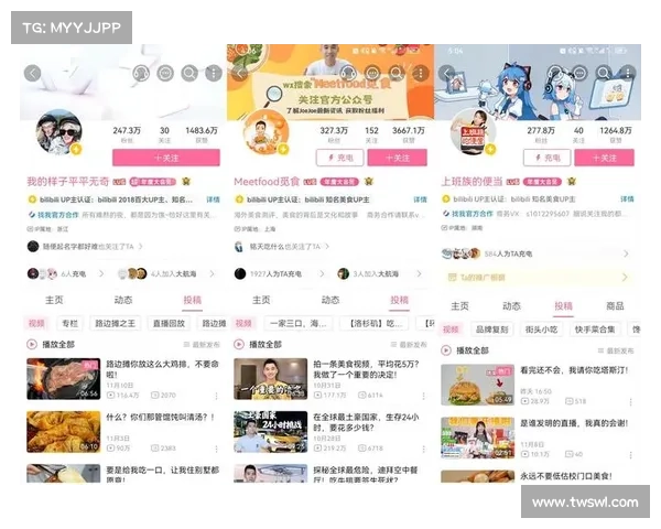 亚特兰大B站粉丝突破百万成最受欢迎意甲俱乐部引爆关注 亚特兰大B站粉丝突破百万成最受欢迎意甲俱乐部引爆关注