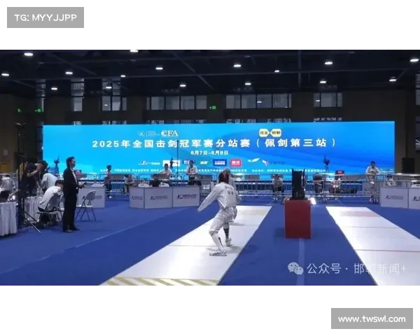全国击剑冠军赛佩剑第三站邯郸圆满落幕 430余名选手激烈角逐精彩纷呈 全国击剑冠军赛佩剑第三站邯郸圆满落幕 430余名选手激烈角逐精彩纷呈