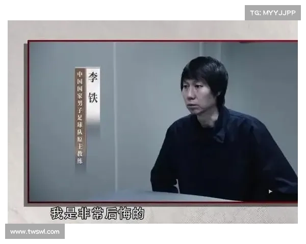 西班牙足协反腐案后续 前主席五年禁入球场处罚决定引发广泛关注 西班牙足协反腐案后续 前主席五年禁入球场处罚决定引发广泛关注