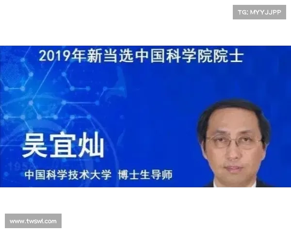 加纳足协主席因不当言论遭停职并接受调查,影响广泛引发争议 加纳足协主席因不当言论遭停职并接受调查,影响广泛引发争议